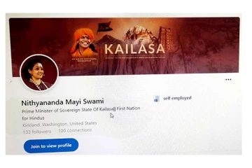 கைலாசா நாட்டின் பிரதமரான ரஞ்சிதா? நித்யானந்தாவின் அடுத்த மூவ்