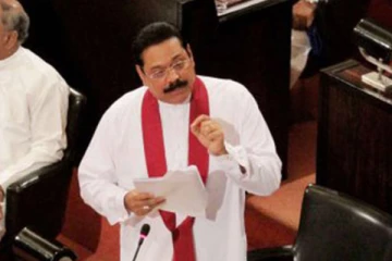 "..ආරක්ෂක මණ්ඩලයට කැඳවූවත් ගියේ නෑ.." අගමැතිගේ ආන්දෝලනාත්මක ප්‍රකාශය..