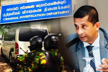சுரேஷ் சலேவுக்கு ஏற்பட்ட உயிர் மாய்ப்பு மனநிலை ! நீதிமன்றில் முன்வைக்கப்பட்ட அறிக்கை