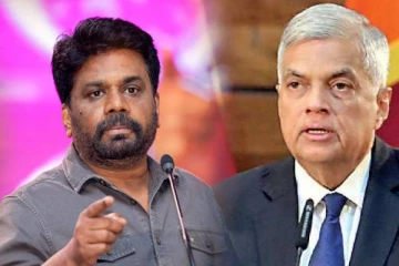 ஜனாதிபதி ரணிலின் அழைப்பை நிராகரித்த  ஜேவிபி! (Video)