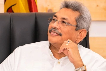 රාජ්‍ය සේවය පිළිබඳව ජනපති ගත් තීරණය..