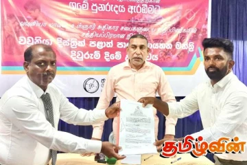 தேசிய மக்கள் சக்தியின் வவுனியா மாவட்ட உள்ளூராட்சி மன்ற உறுப்பினர்கள் சத்தியப்பிரமாணம்!