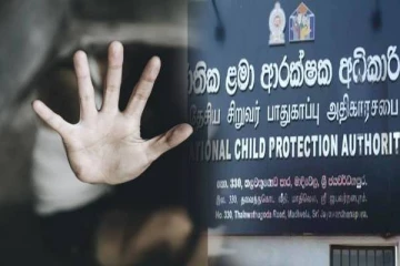 சிறுவர்கள் மீதான வன்கொடுமை: விரைவில் வெளியாகவுள்ள பெயர் பட்டியல்