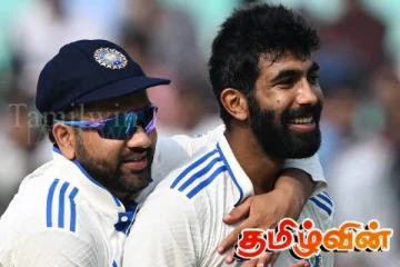 இந்திய டெஸ்ட் கிரிக்கெட் அணியின் புதிய தலைவராகும் வாய்ப்பை பெற்றுள்ள பும்ரா