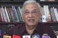 "ගල්අඟුරු විගණන වාර්තාව නීතිපතිට දෙන්න" - සජබයෙන් ඉල්ලීමක්