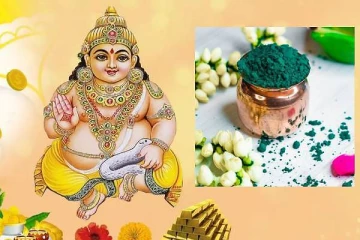 குபேரன் அருள் கிடைக்க பச்சை குங்குமத்தின் ரகசியம்