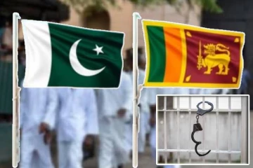 இலங்கை சிறையிலுள்ள பாகிஸ்தான் பிரஜைகளுக்கு விடுதலை