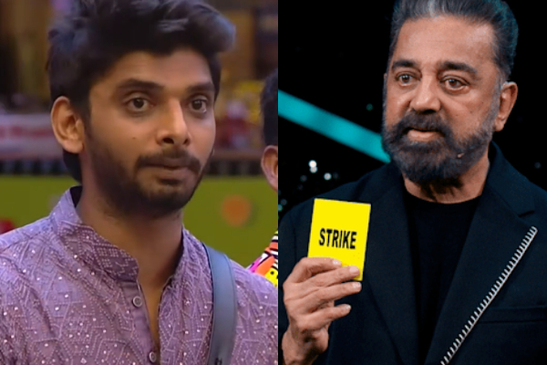 அந்த இரண்டு பெண்களுக்கும் எச்சரிக்கை.. விஜய்யை தாக்கி பேசிய கமல் | Bigg Boss 7 Tamil Kamal Warns Vijay