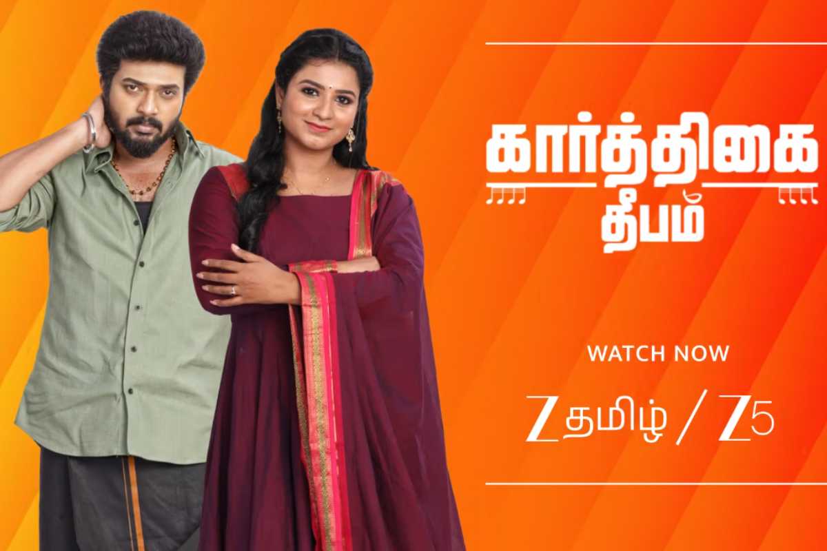 பஞ்சாயத்தை கூட்டிய சாமுண்டீஸ்வரி.. சாட்சியை அழைத்து வந்த முத்துவேல் - கார்த்திகை தீபம் இன்றைய எபிசோட் அப்டேட் | Zeetamil Karthigai Deepam Serial Oct 2Nd Episode பஞ்சாயத்தை கூட்டிய சாமுண்டீஸ்வரி.. சாட்சியை அழைத்து வந்த முத்துவேல் - கார்த்திகை தீபம் இன்றைய எபிசோட் அப்டேட் | Zeetamil Karthigai Deepam Serial Oct 2Nd Episode