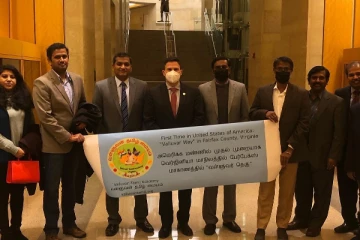 அமெரிக்காவில் உள்ள தெருவுக்கு  வள்ளுவர் பெயர் - தமிழர்கள் கொண்டாட்டம்