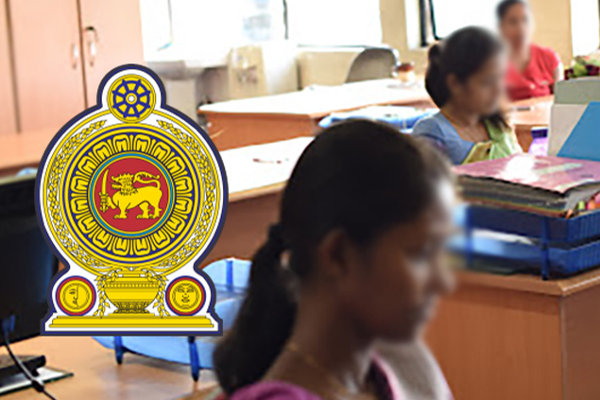 போட்டிப் பரீட்சை மூலம் அரச சேவைக்களுக்கான புதிய ஆட்சேர்ப்புகள்..! வெளியான தகவல் | Sri Lanka Govt Employees Govt Job Through Exam
