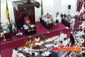 கொழும்பு மாநகர சபை பாதீட்டில் ஏற்பட்ட கூச்சல் குழப்பம்