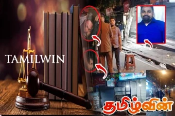 கொட்டாஞ்சேனை துப்பாக்கிச்சூட்டு சம்பவத்திற்கு உதவிய நபருக்கு நீதவான் பிறப்பித்த உத்தரவு