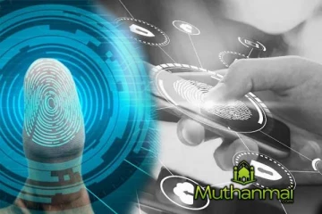 விரைவில் நடைமுறைக்கு வரும் டிஜிட்டல் அடையாள அட்டை! வெளியான தகவல்