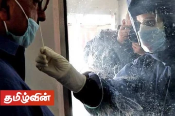 உருமாறிய வைரஸ் தொற்றை அடையாளம் காண போதிய வசதிகள்! ரவீ குமுதேஸ் குற்றச்சாட்டு