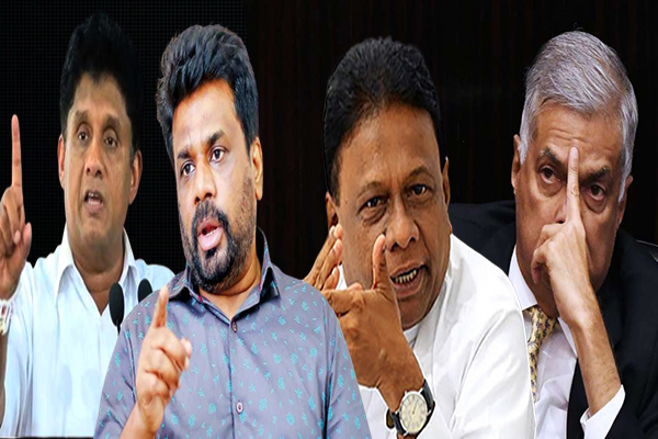ஜனாதிபதி வேட்பாளர்களிடம் தமிழ் மக்கள் சார்பில் முன்வைக்கப்பட வேண்டிய கோரிக்கைகள்: சி.அ.யோதிலிங்கம் | Demands To Be Tamil People Presidential Candidates
