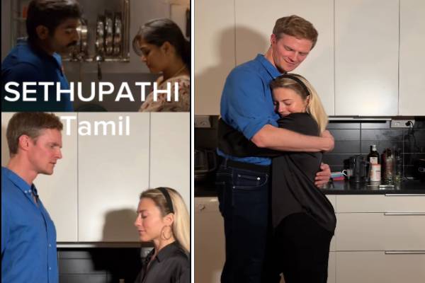 ஒரிஜினலுக்கே டஃப் கொடுக்குறாங்களே! சுவீடன் தம்பதியினருக்கு குவியும் லைக்குகள் | Sethupathi Movive Seen Recreated By Sweden Couple ஒரிஜினலுக்கே டஃப் கொடுக்குறாங்களே! சுவீடன் தம்பதியினருக்கு குவியும் லைக்குகள் | Sethupathi Movive Seen Recreated By Sweden Couple