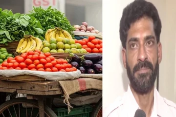 அதிர்ஷ்டலாப சீட்டிழுப்பில் 11 கோடி வென்ற காய்கறி வியாபாரி !