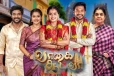 வாகை சூடவா இன்றைய எபிசோட் அப்டேட்: மீனாட்சியை தேடி சென்ற ஜீவா.. மருமகள்களை நினைத்து வருந்தும் சக்தி!