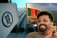 இலங்கைக்கு கிடைக்கவுள்ள 110 மில்லியன் அமெரிக்க டொலர்! கிடைத்துள்ள அங்கீகாரம்