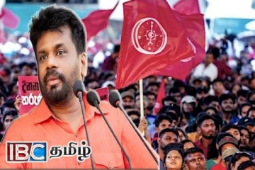 கட்டுக்கதைகளை நிஜமாக்குவதற்கு முயற்சிக்கும் அநுர அரசு : முன்னாள் எம்.பி சாடல்