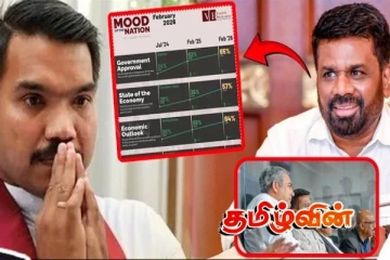 70 வருடத்தில் அநுர செய்த பெரும் சாதனை! ஆய்வில் வெளியான தகவல்