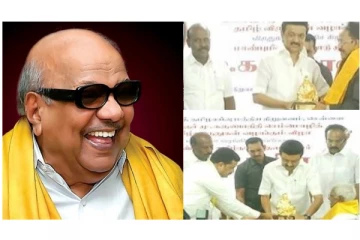 கலைஞர் கருணாநிதி செம்மொழி தமிழ் விருது - ரூ.10 லட்சம் பரிசு வழங்கி கவுரவித்த முதல்வர் மு.க.ஸ்டாலின்