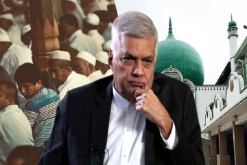 முஸ்லிம் விரோதப் போக்குடன் செயற்படும் ரணில்! சான்றுகளை கூறும் கிழக்கு எம்.பி