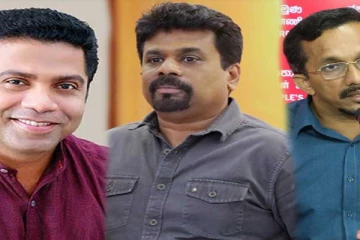 ஜே.வி.பியின் அரசாங்கத்தில் 25  அமைச்சர்கள்