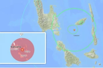 வனுவாட்டு நாட்டில் அதிபயங்கர பூகம்பம்!