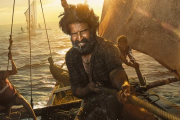 மண்டாடி தமிழகத்தில் இதுவரை செய்துள்ள வசூல்