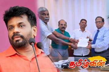 ஜனாதிபதியை சந்திக்க அனுமதி கோரியுள்ள வடக்கு மாகாண கடற்றொழிலாளர் இணையத்தினர்