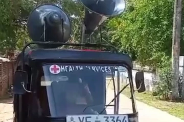 களுவாஞ்சிகுடியில் விசேட டெங்கு ஒழிப்பு வேலைத்திட்டம் (Photos)