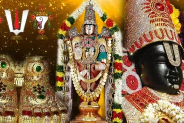 நாளை புரட்டாசி முதல் நாள் இத்தனை சிறப்புகள் உள்ளதா? இந்த வழிபாட்டை செய்ய தவறாதீர்கள்