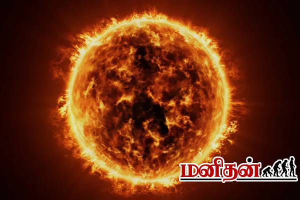 உலகையே இருள் சூழ வைக்கும் சூரிய கிரகணம்.. எங்கெல்லாம் தெரியும்? | Solar Eclipse Date Time In Darkness
