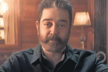 இறுதி வரை போராடி தோற்ற கமல்ஹாசன்! பரபரப்பான நிமிடத்தில் வாடிய முகத்துடன் வெளியேறிய அதிர்ச்சி காட்சி