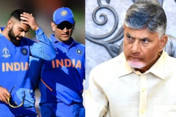 தோனியா? கோலியா? சந்திரபாபு சொன்ன 'நச்' பதில் - வைரலாகும் வீடியோ!