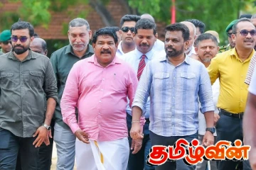 செம்மணி விவகாரத்தை மூடிமறைக்கவே ஜனாதிபதியின் வடக்கு விஜயம்... மறுக்கும் ஆளும் தரப்பு