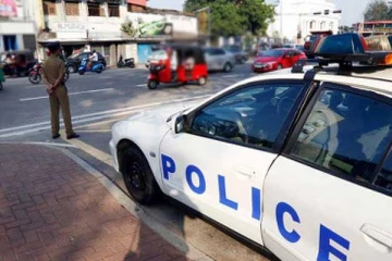 119 ට බොරුවට කෝල් කරොත් වැඩ වරදියි