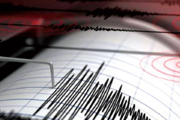 அந்தமான் - நிகோபார் தீவுகளில் நிலநடுக்கம்! - ஐபிசி தமிழ்