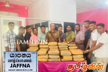 யாழில் குற்றத் தடுப்பு பிரிவு பொலிஸாரால் நால்வர் கைது