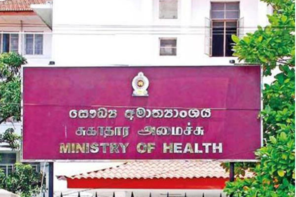 பல்லாயிரக்கணக்கான மருத்துவர்களின் இடமாற்றம் குறித்து எழுந்துள்ள சிக்கல் | Over 23000 Doctors Transfer Issue In Sri Lanka