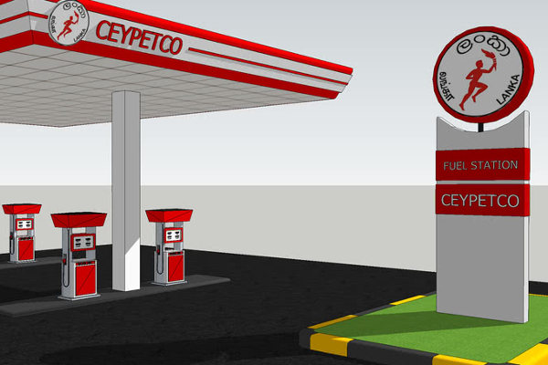 300 எரிபொருள் நிரப்பு நிலையங்கள் மூடப்பட்டுள்ளதா! | 300 Fuel Filling Stations Are Closed