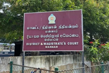 இலங்கை கடற்பரப்பில் அத்துமீறி நுழைந்த இந்திய கடற்றொழிலாளர்களுக்கு நீதிமன்றம் பிறப்பித்த உத்தரவு!(Photos)