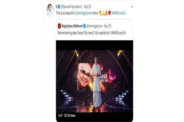 நடிகை சமந்தா கணவரைப் பிரிவது உறுதியானதா ? அடுத்தடுத்து வெளியாகும் அதிர்ச்சி தகவல்கள் | Samantha Akkineni Naga Chaitanya Divorce