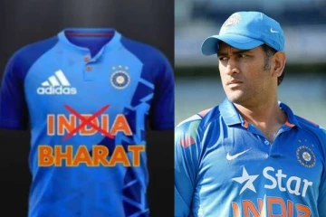 பாரத் vs இந்தியா சர்ச்சையில் சிக்கிய தோனி! உண்மை என்ன?