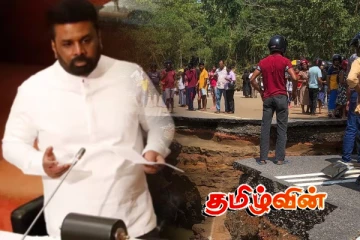 ஜனாதிபதி கூறியதை எல்லாம் அவரால் செய்துவிட முடியுமா..!