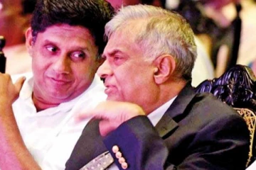 ரணிலின் அரசாங்கத்திற்கு ஆதரவு! சஜித் தரப்பின் திடீர் முடிவு