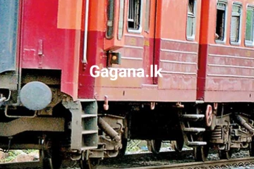 යළිත් දුම්රිය වර්ජනය කරහොත් වැඩ වරදී - රස්සාවටත් තට්ටු වන ලකුණු..