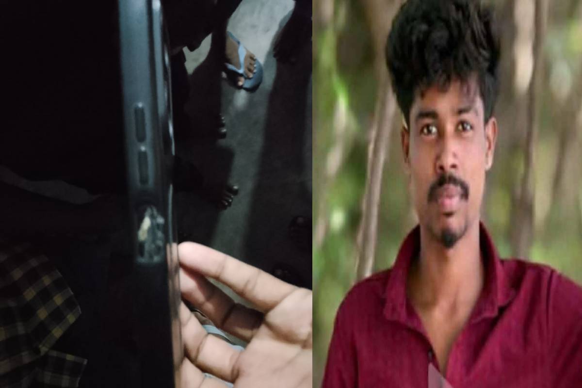 கையடக்க தொலைபேசி வெடித்து 19 வயது இளைஞன் உயிரிழப்பு | Young Man Dies After Mobile Phone Explodes